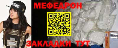 apvp Пушкино