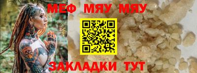 кристаллы Пыть-Ях