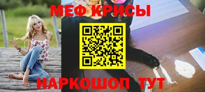 кристаллы Пыть-Ях
