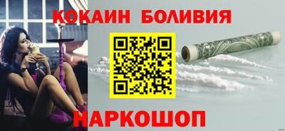 кристаллы Пыть-Ях