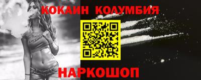 apvp Пушкино