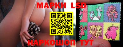 кристаллы Пыть-Ях