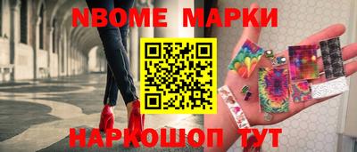 кристаллы Пыть-Ях