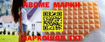 apvp Пушкино