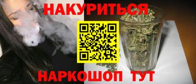 кристаллы Пыть-Ях