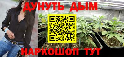 кристаллы Пыть-Ях