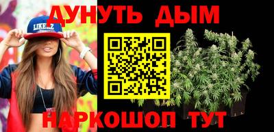 apvp Пушкино