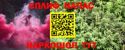 стафф Пугачёв