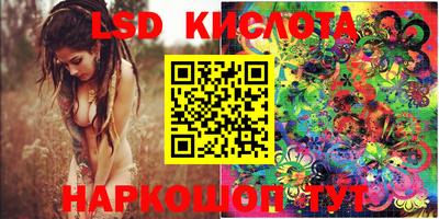 стафф Пугачёв