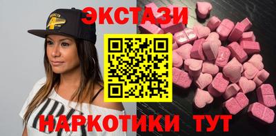 apvp Пушкино