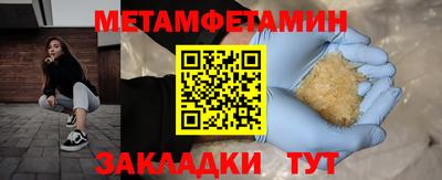 apvp Пушкино