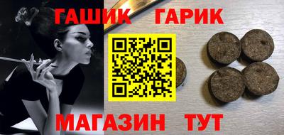 стафф Пугачёв