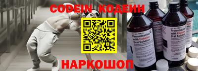 кристаллы Пыть-Ях