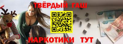кристаллы Пыть-Ях