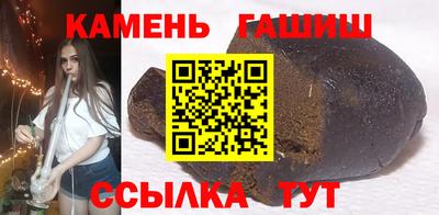 apvp Пушкино