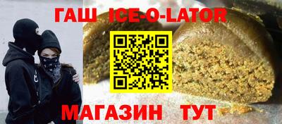 стафф Пугачёв