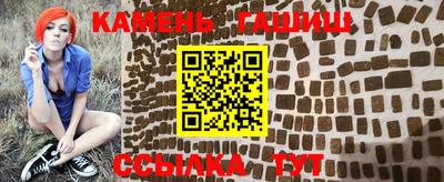 apvp Пушкино