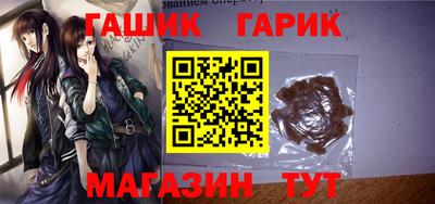 apvp Пушкино