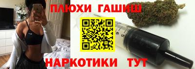 кристаллы Пыть-Ях
