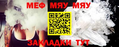 apvp Пушкино