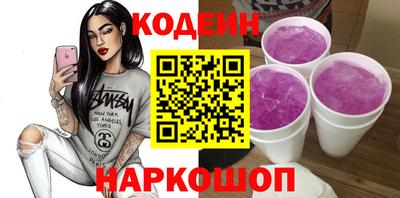 apvp Пушкино